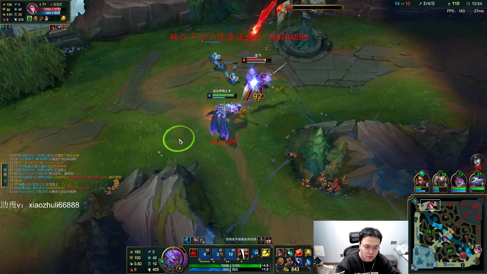 【2023-05-09 07点场】jjking剑姬：打工中，输一把一百！