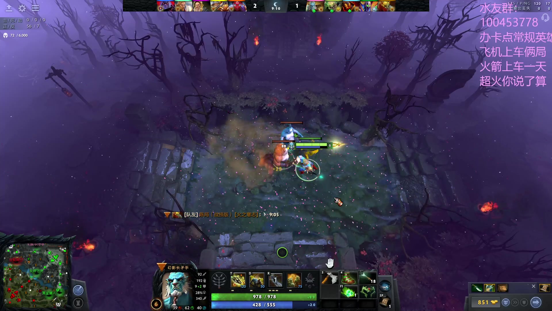 【2023-05-06 21点场】青择_：起名废。反正学就完事了！