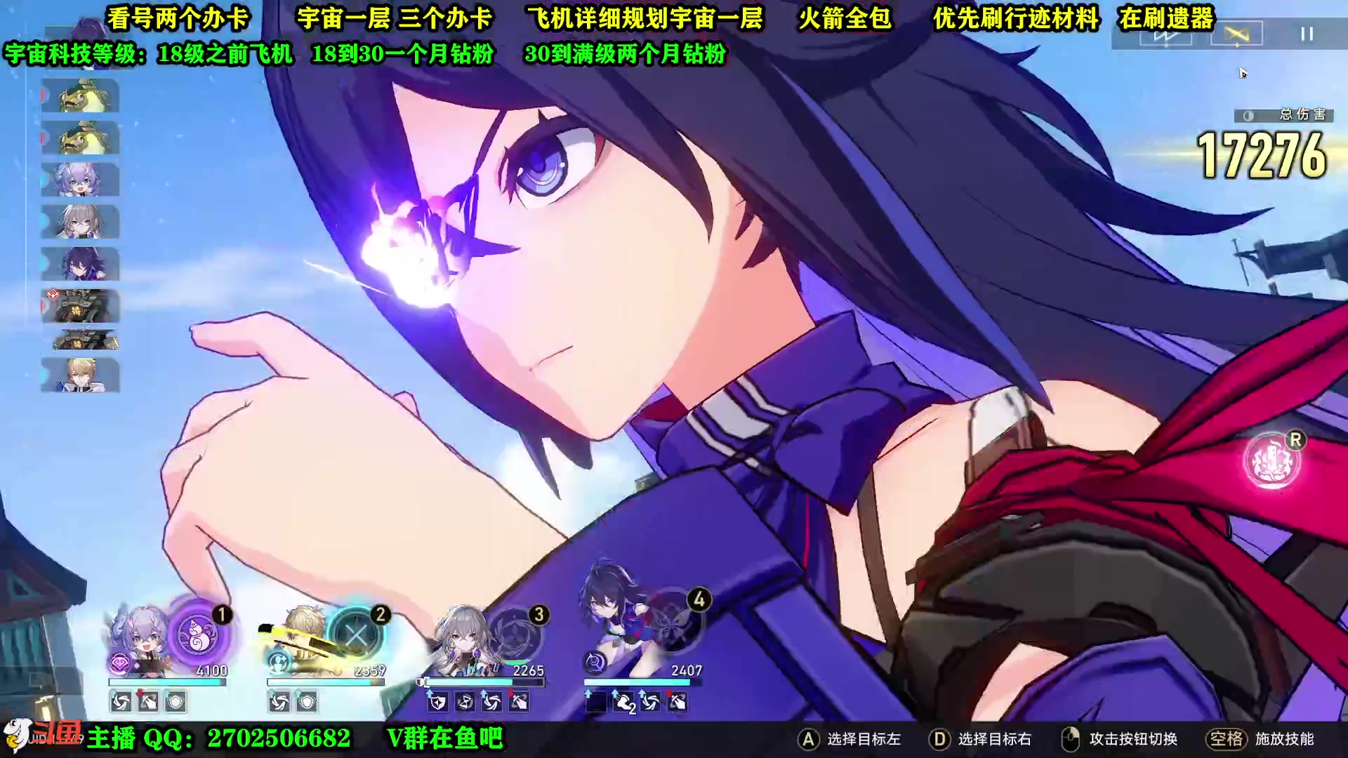 【2023-05-08 23点场】CSTG钢镚：看号 配队  宇宙