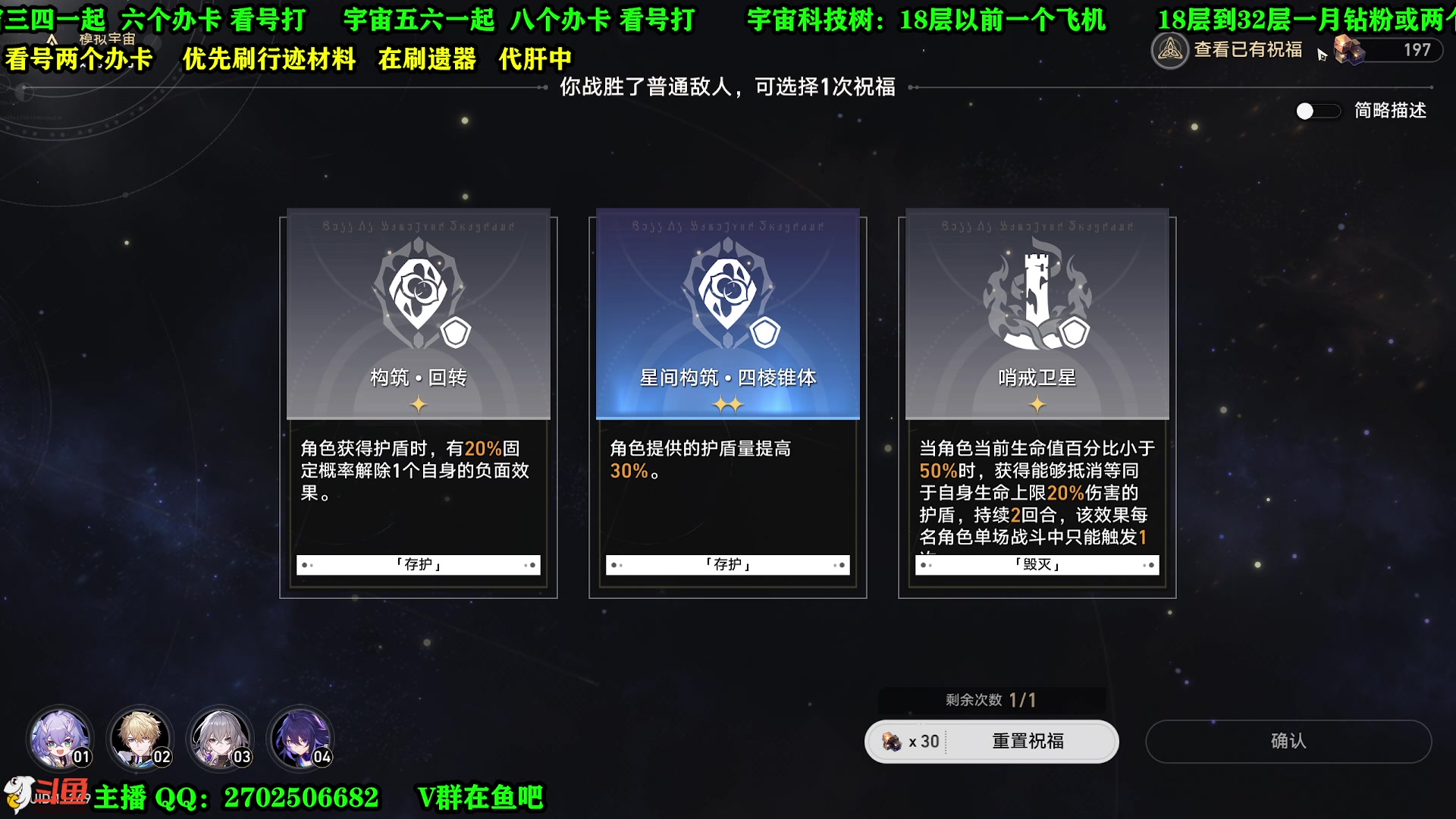 【2023-05-09 08点场】CSTG钢镚：帮看号  帮肝一切