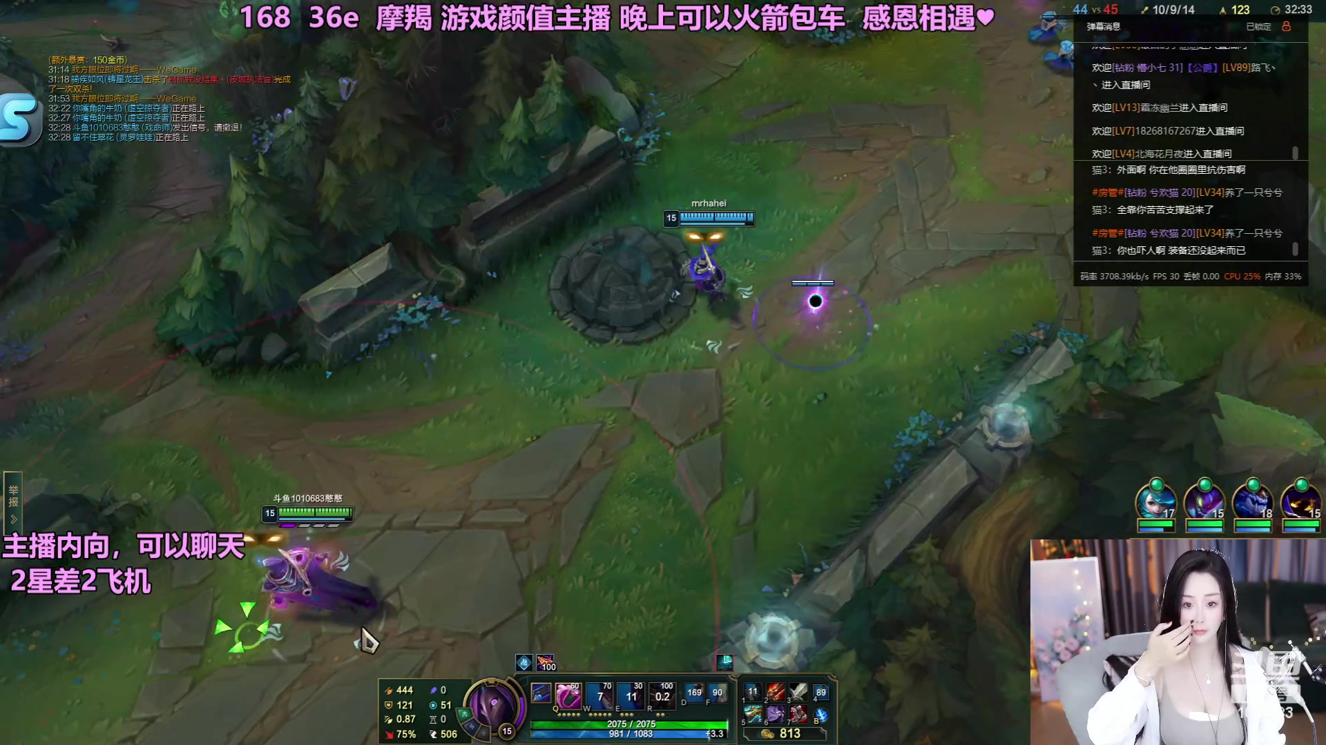 【2023-05-06 20点场】一只兮兮猫3：（川妹在上海）等一束光