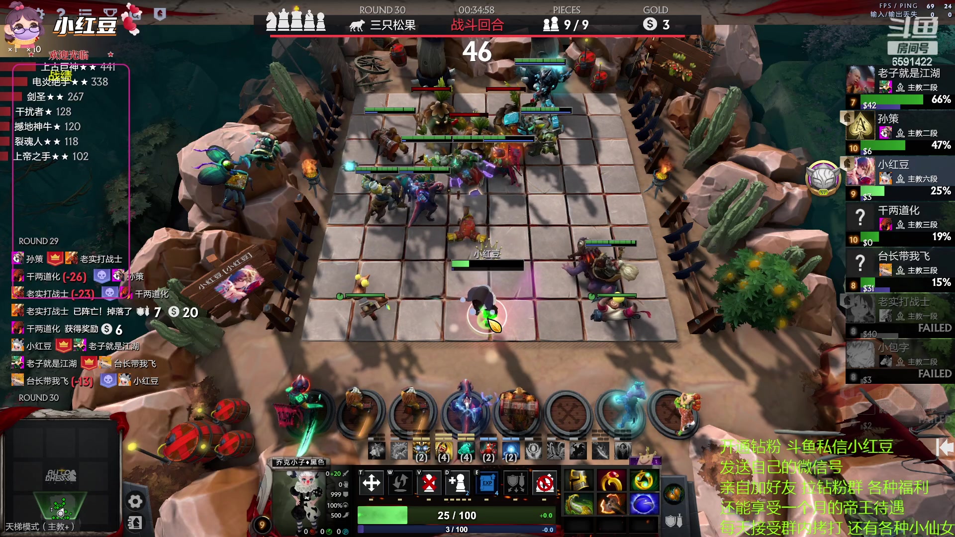 【2023-05-09 12点场】小红豆阿：搞了个双倍五一快乐