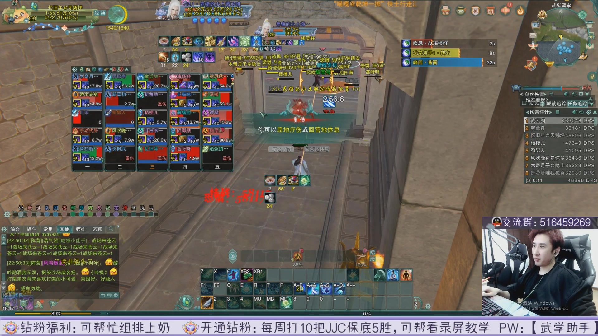 【2023-05-09 07点场】忆旧年丶：录播12点开播，5奶散排