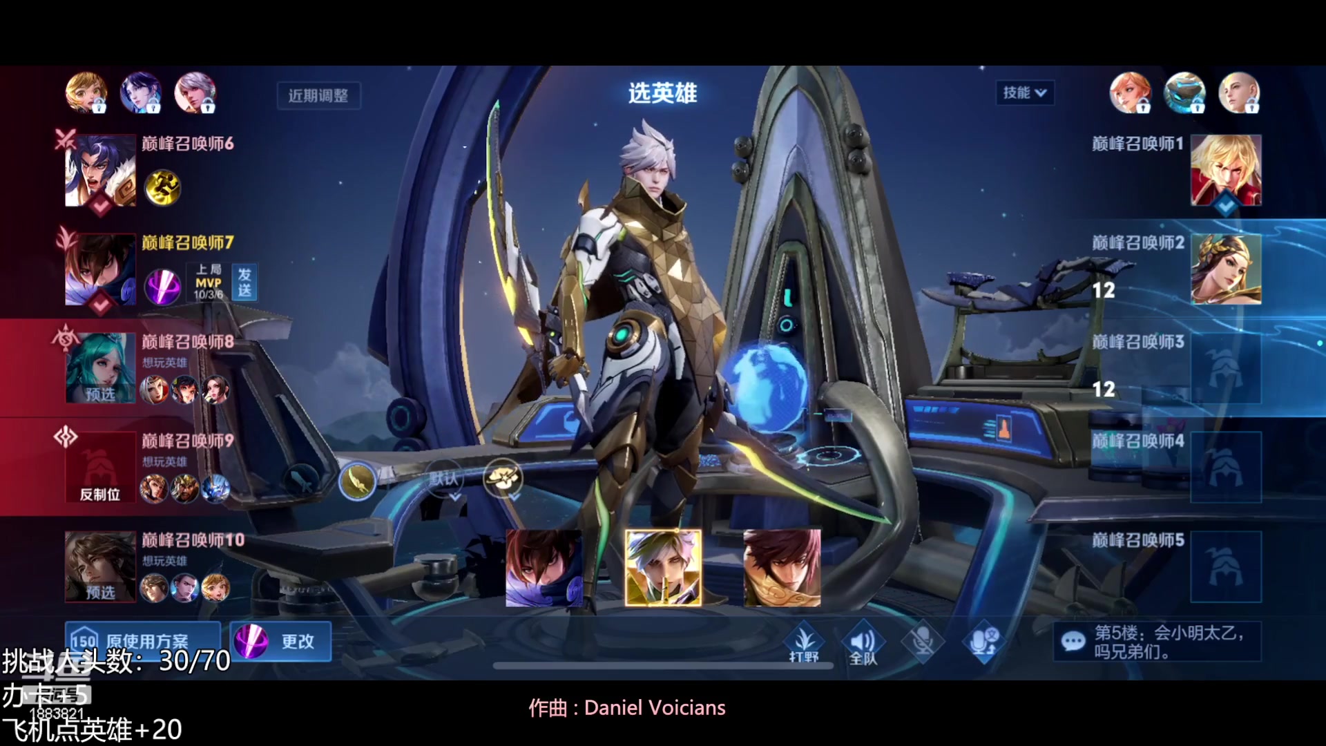 【2023-05-09 14点场】陈比克rr：打野教学，不懂就问