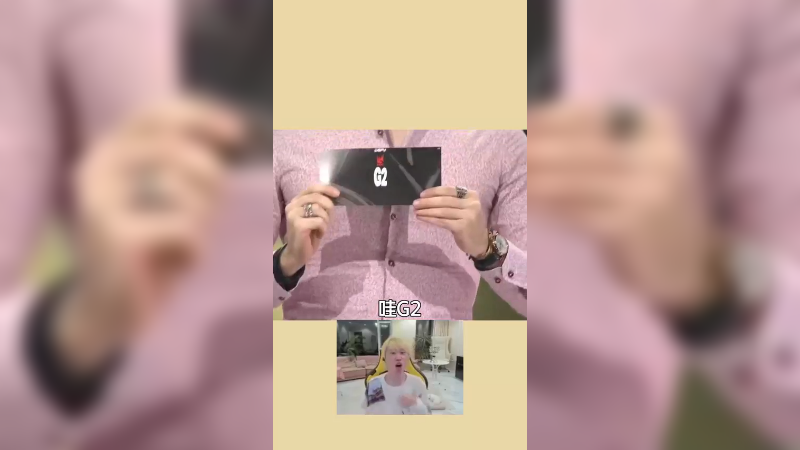 好签！