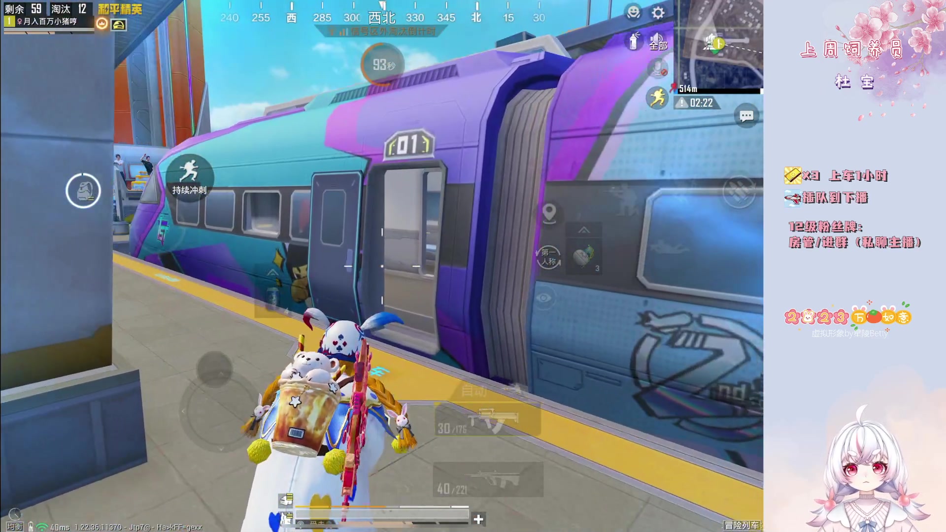 【2023-05-08 00点场】你看着办吧哼：哼县令5000人小目标之《宋上繁华》~~