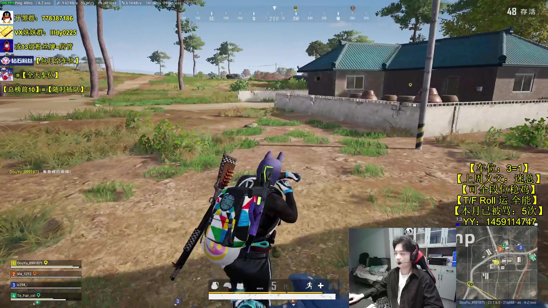 【2023-05-08 11点场】Table白羊：【钻粉包月车位】前职业千4指挥