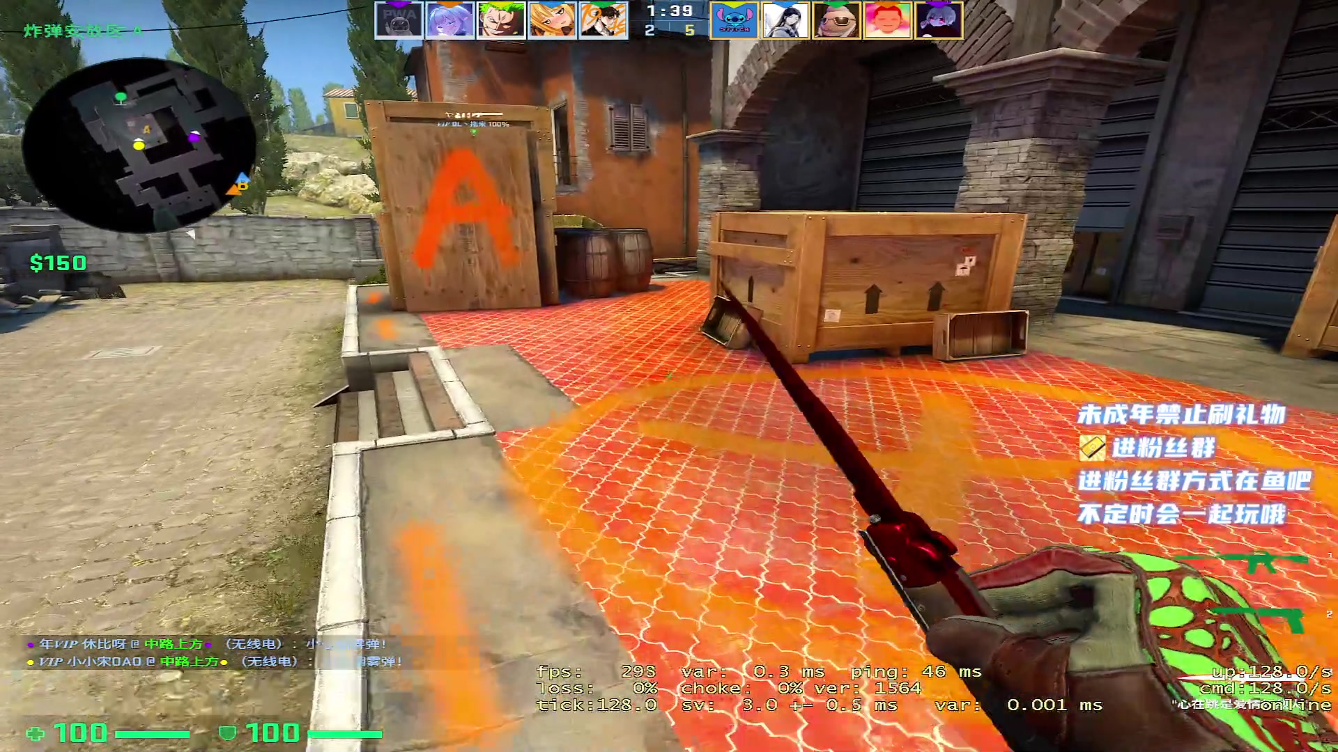 【2023-05-09 03点场】小小宋OAO：✨小小宋✨开心快乐每一天