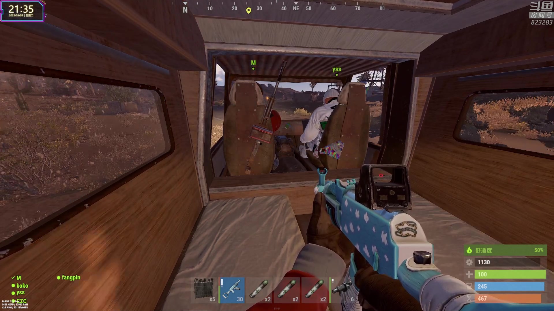 【2023-05-09 21点场】1K黄辉冯：黄辉冯：最好玩的生存游戏~