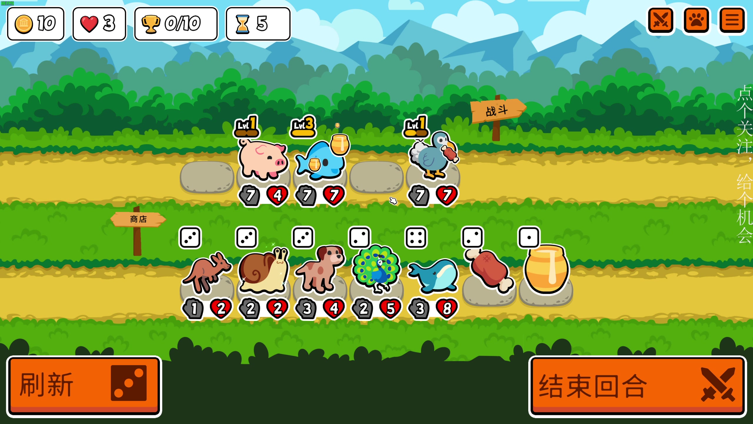 【2023-05-09 02点场】凡尘困：弹珠！弹珠！！弹珠！！！