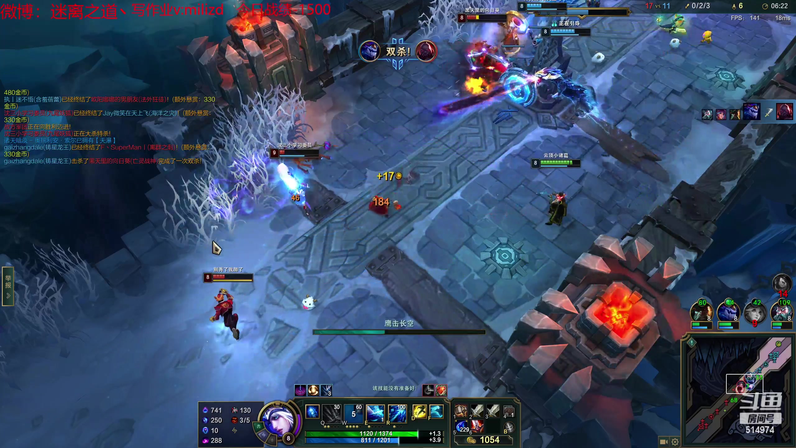 【2023-05-09 19点场】迷离之道丶：迷离劫：韩服大师冲王者