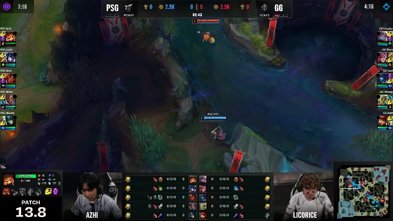 【英雄联盟】英雄联盟赛事的精彩时刻 20230509 15点场