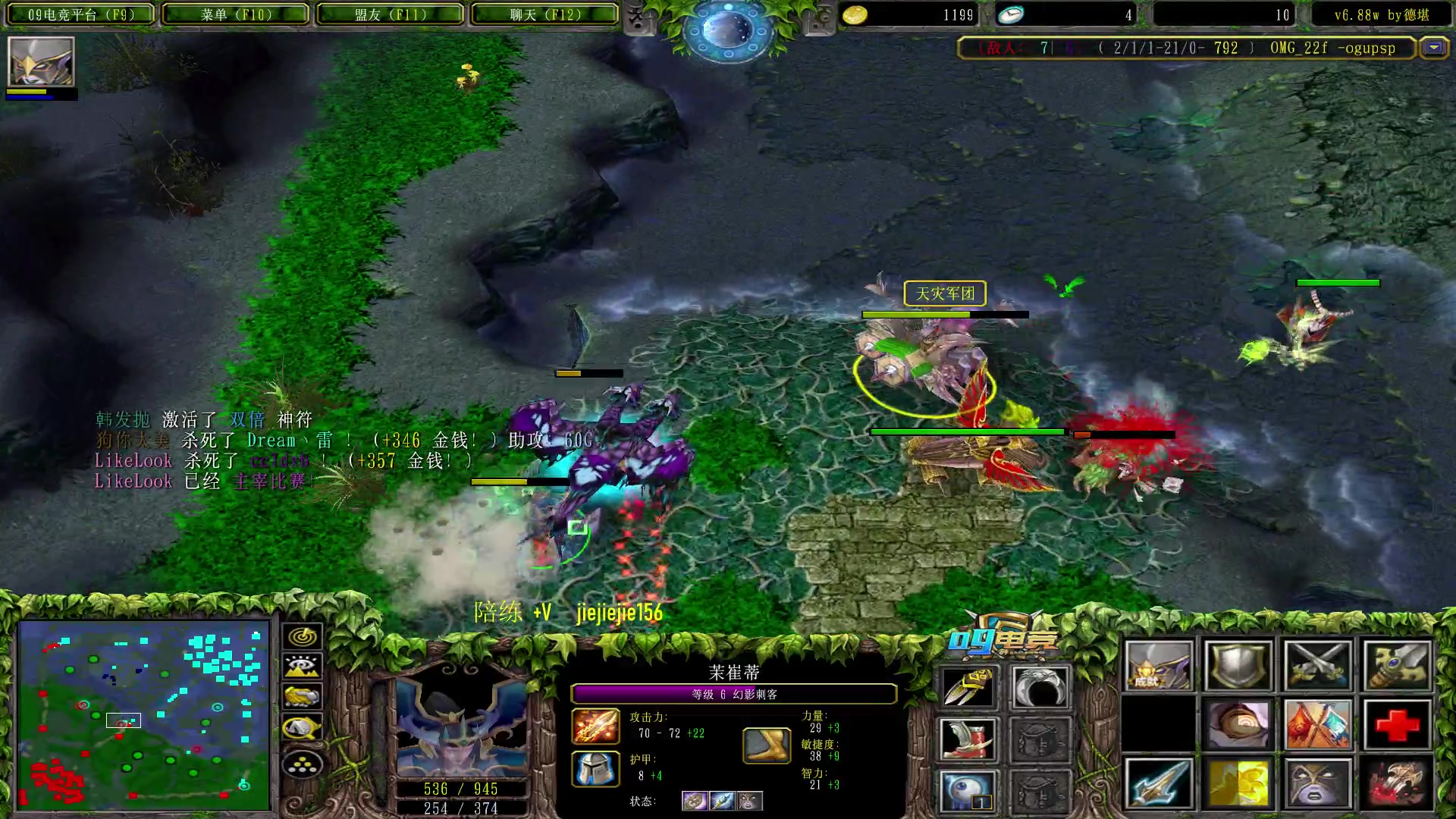 【2023-05-09 15点场】肖璐s：OMG 巅峰赛季