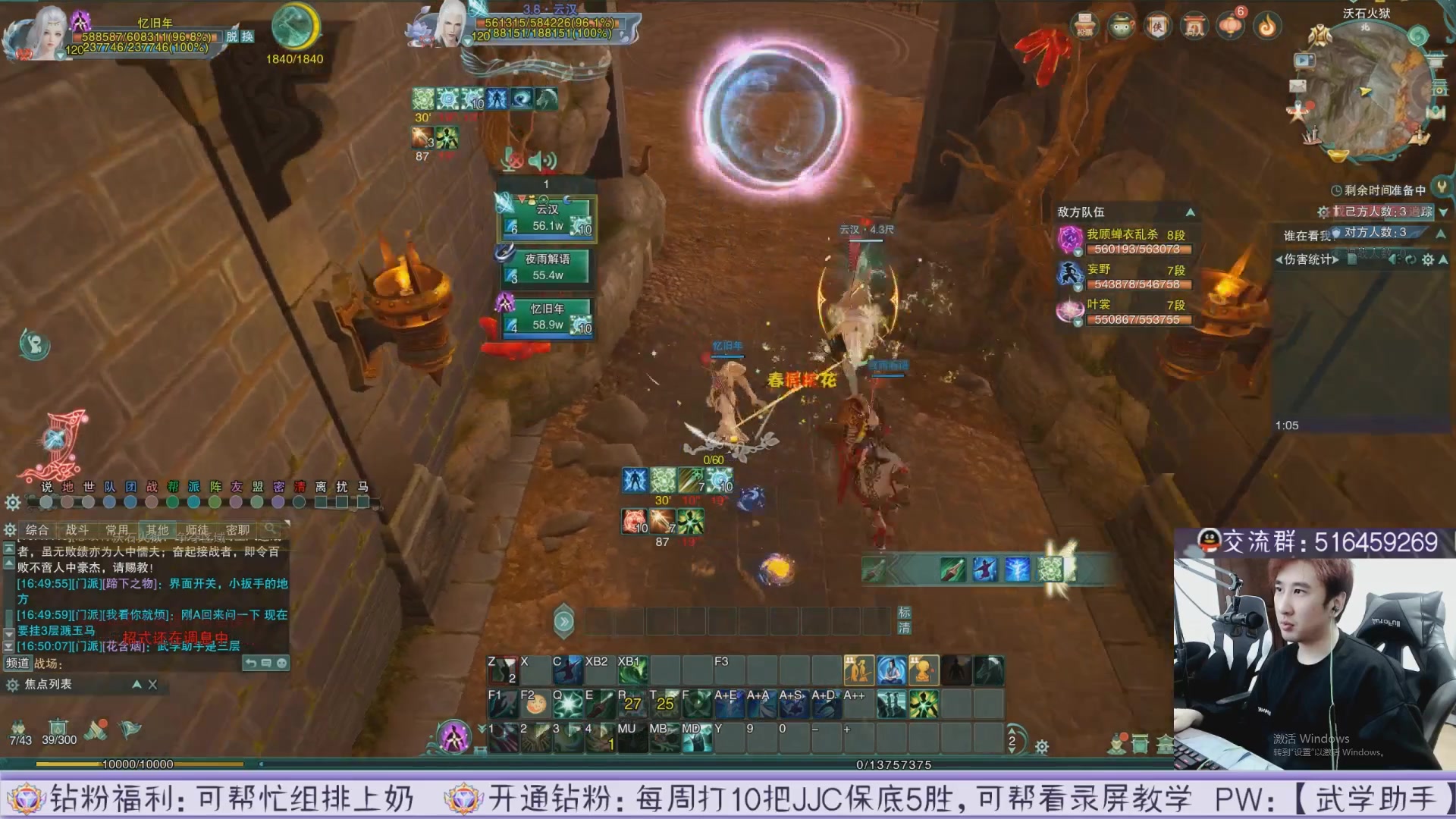 【2023-05-09 05点场】忆旧年丶：录播12点开播，5奶散排