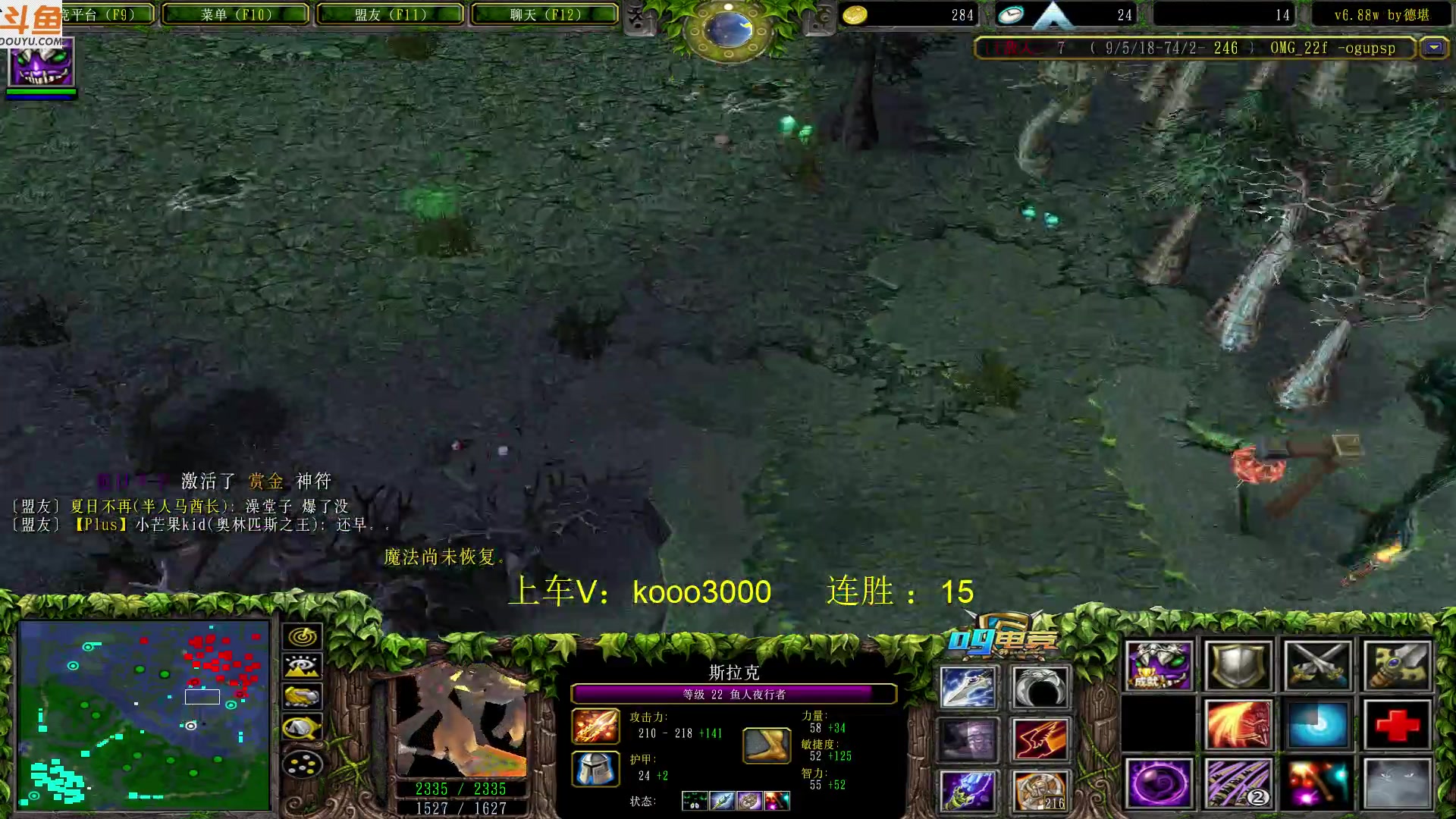 【2023-05-05 22点场】599zxcv：下午好。赛季九连出发。