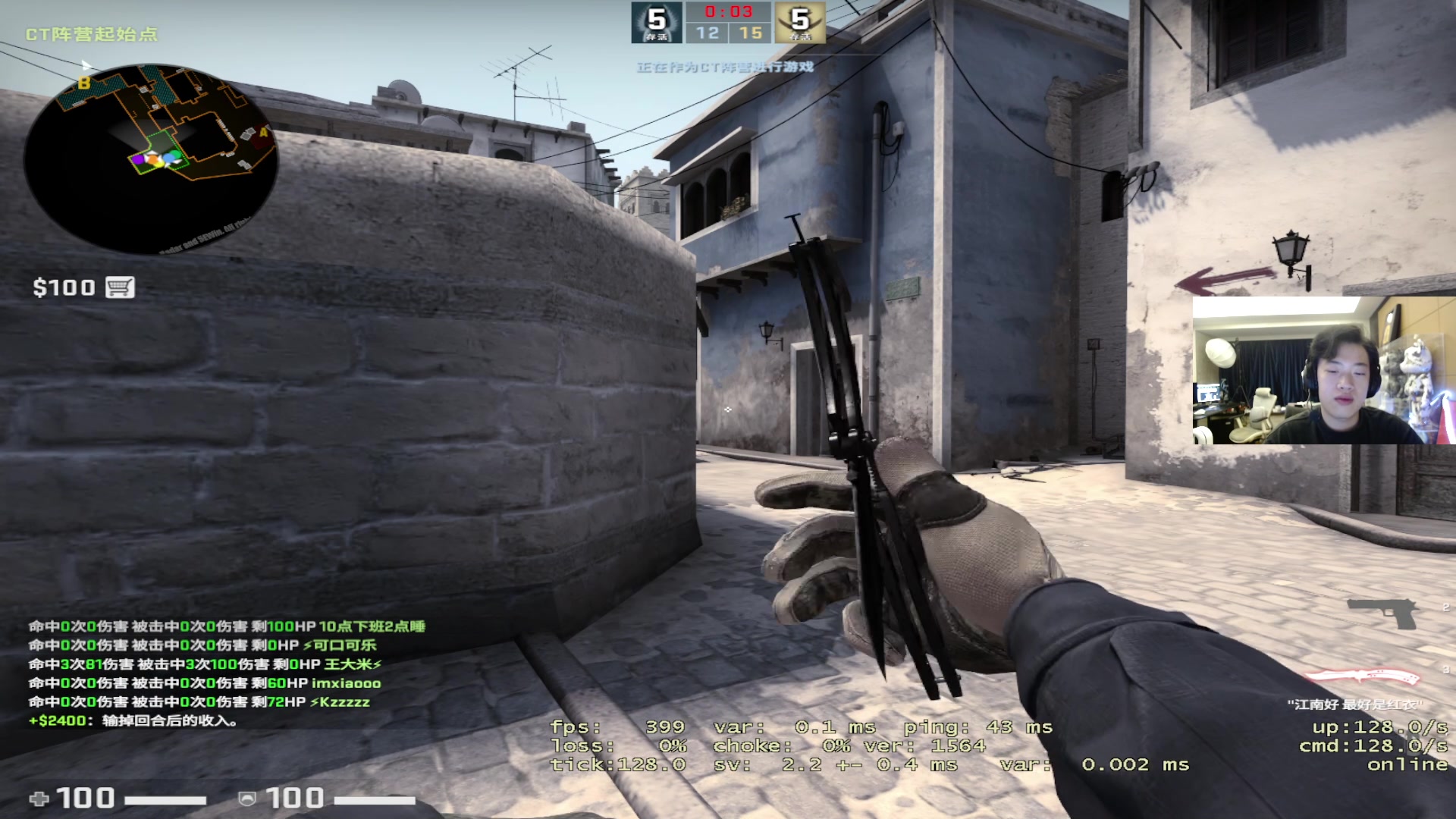 【2023-05-08 21点场】imxiaoxin：【✘-✘】又是嘴硬的一天