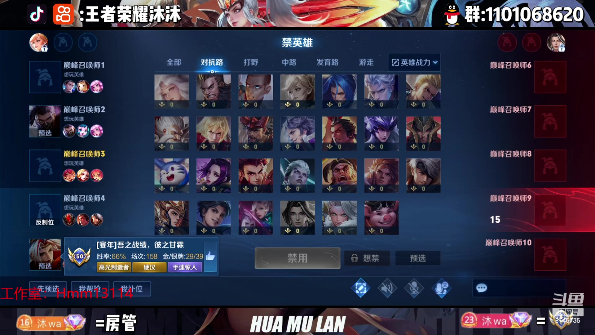 【2023-05-08 22点场】沐沐Ccccc：指甲剪了，战斗力消弱！好痛苦