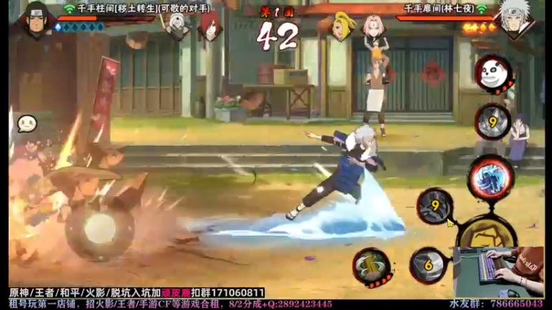 【2023-05-09 18点场】VanGogh浪子：浪子：五月开心