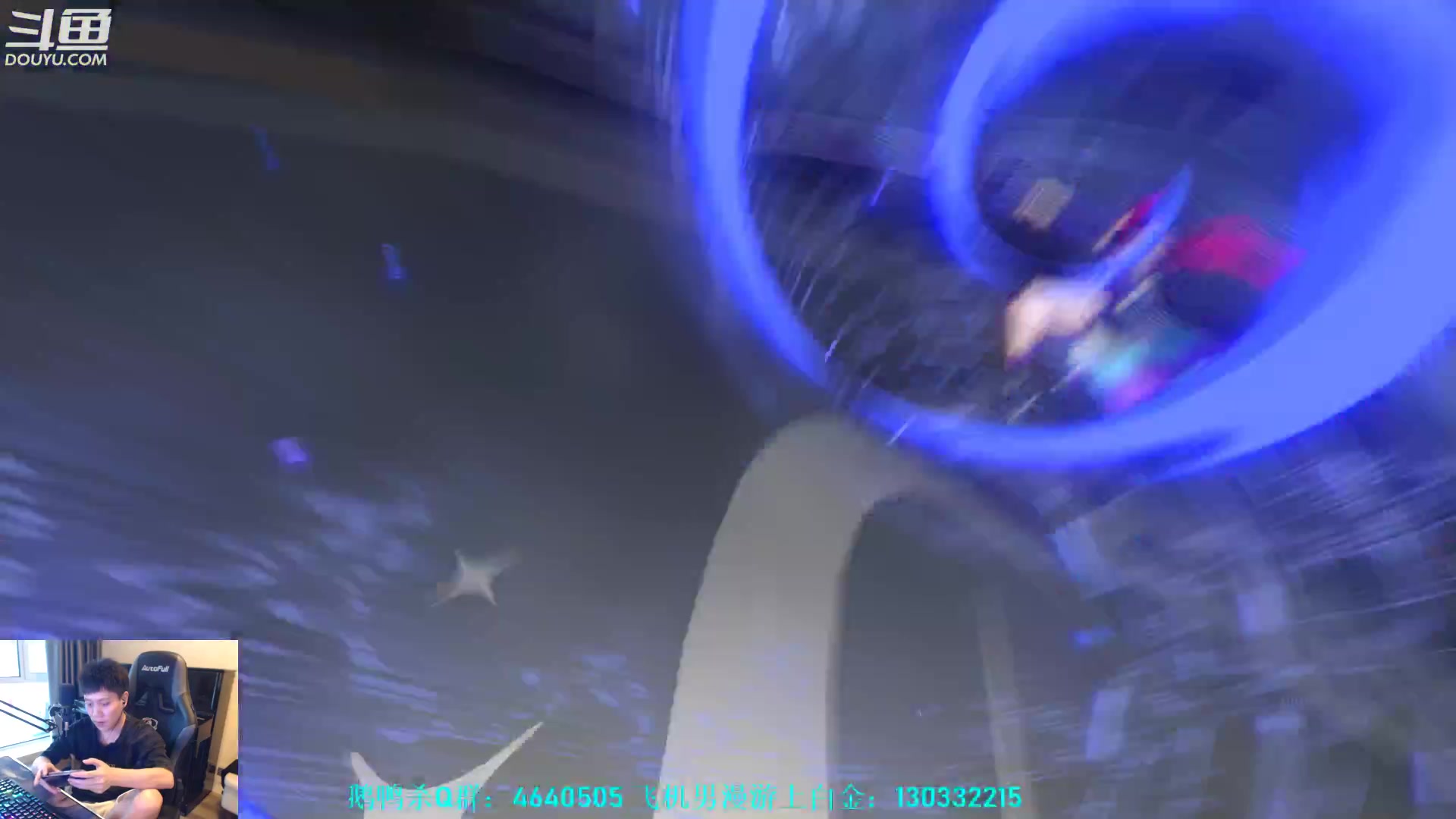 【2023-05-09 05点场】漫游kiss欢：男漫游pk 大忽悠自由活动！
