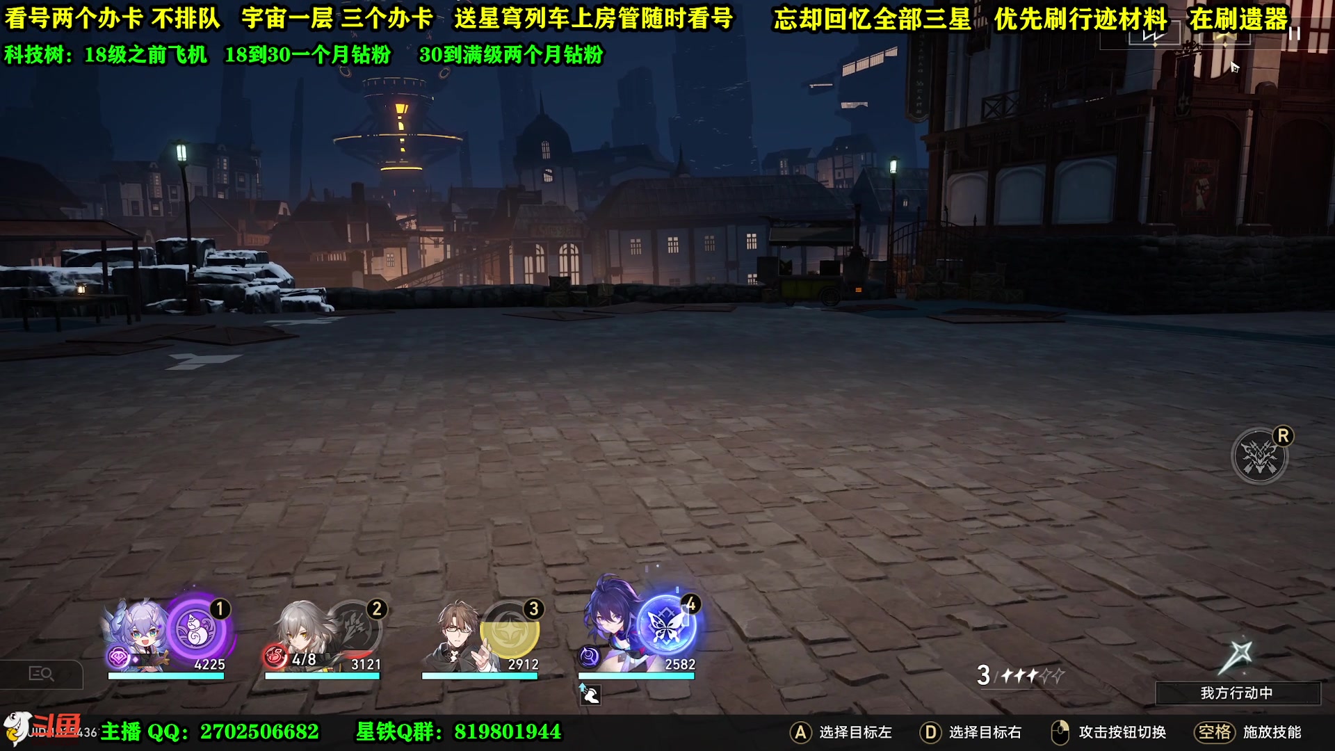 【2023-05-08 12点场】CSTG钢镚：看号  宇宙  回忆