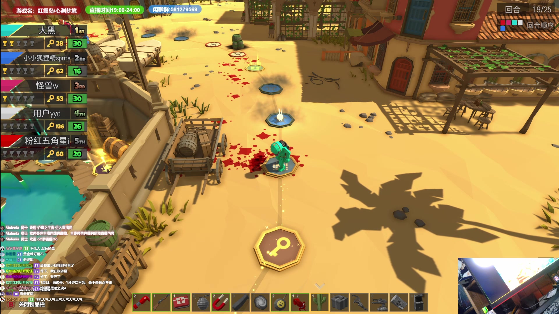 【2023-05-06 22点场】大黑单机：萌新初见老头环啦 是法爷