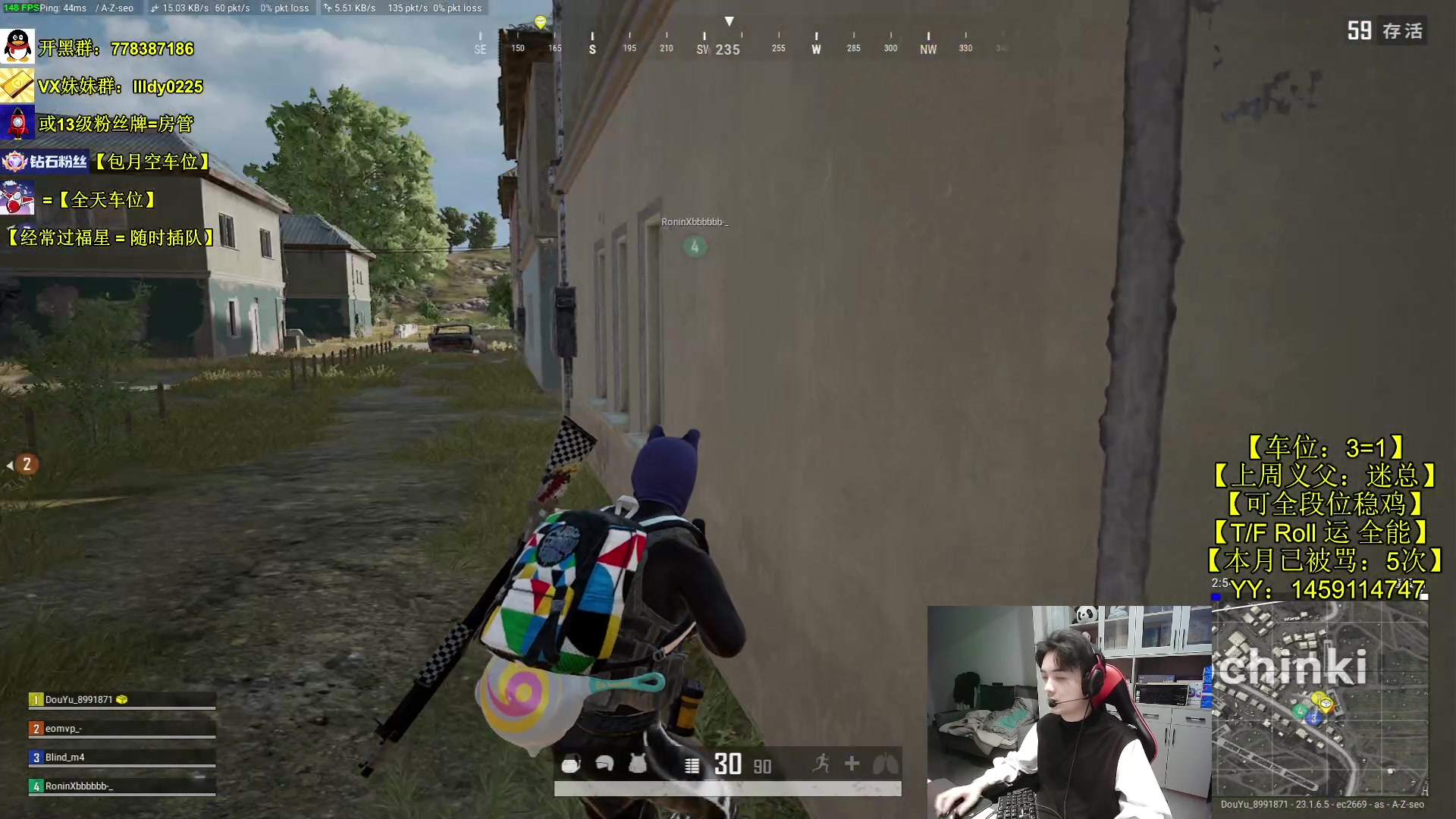 【2023-05-07 13点场】Table白羊：【钻粉包月车位】前职业千4指挥！