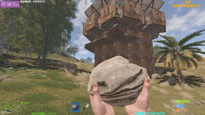 【热门游戏】Happy丨猫腻的精彩时刻 20230509 16点场