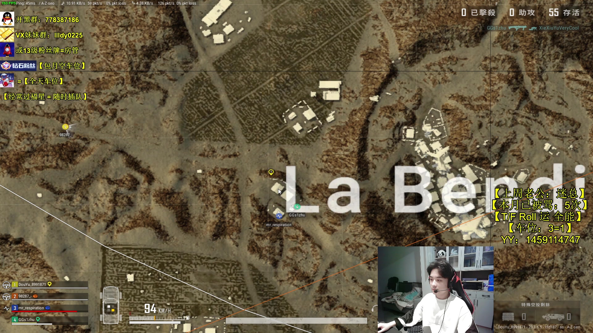 【2023-05-06 23点场】Table白羊：【钻粉包月车位】千4前职业指挥！