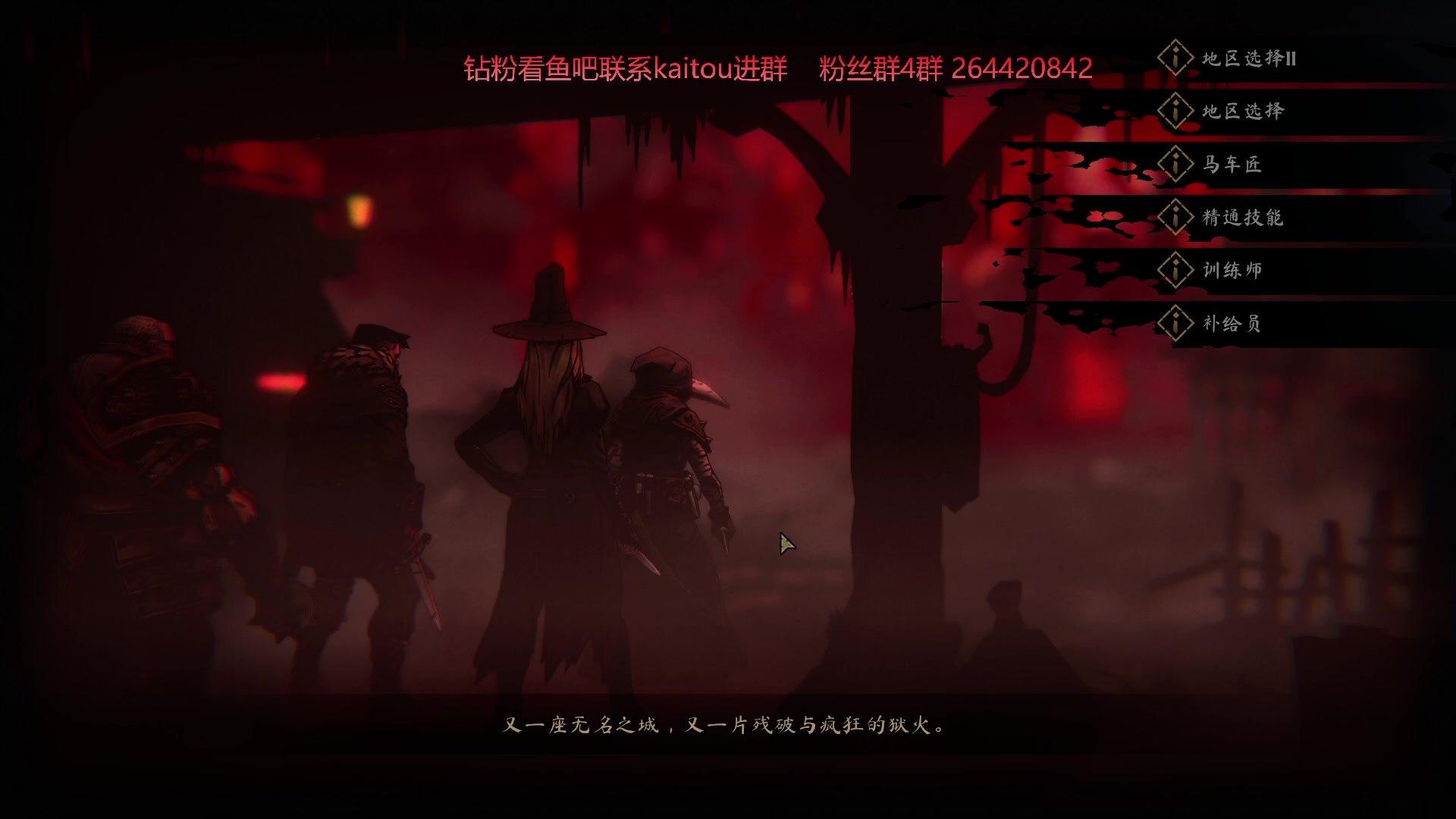【2023-05-09 19点场】安神豆腐渣：病好了，二次元走起。