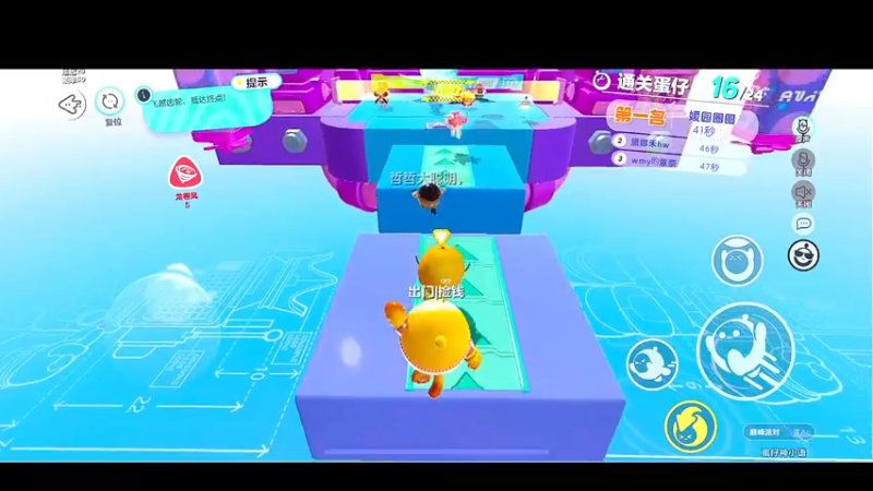 【2023-05-08 22点场】自小语：（双倍）加油加油加油