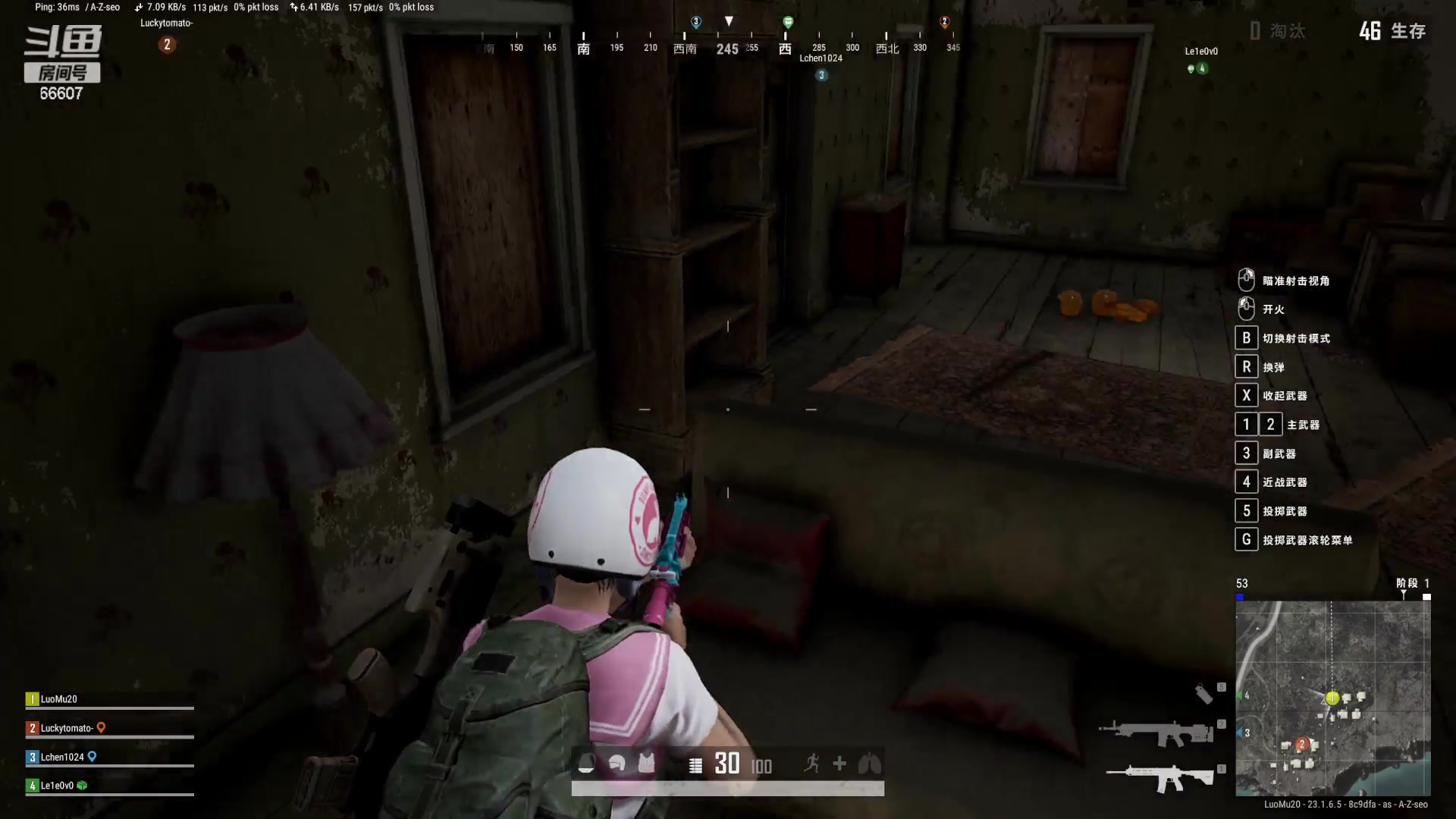 【2023-05-09 00点场】YTG丶落幕：小游戏环节PUBG