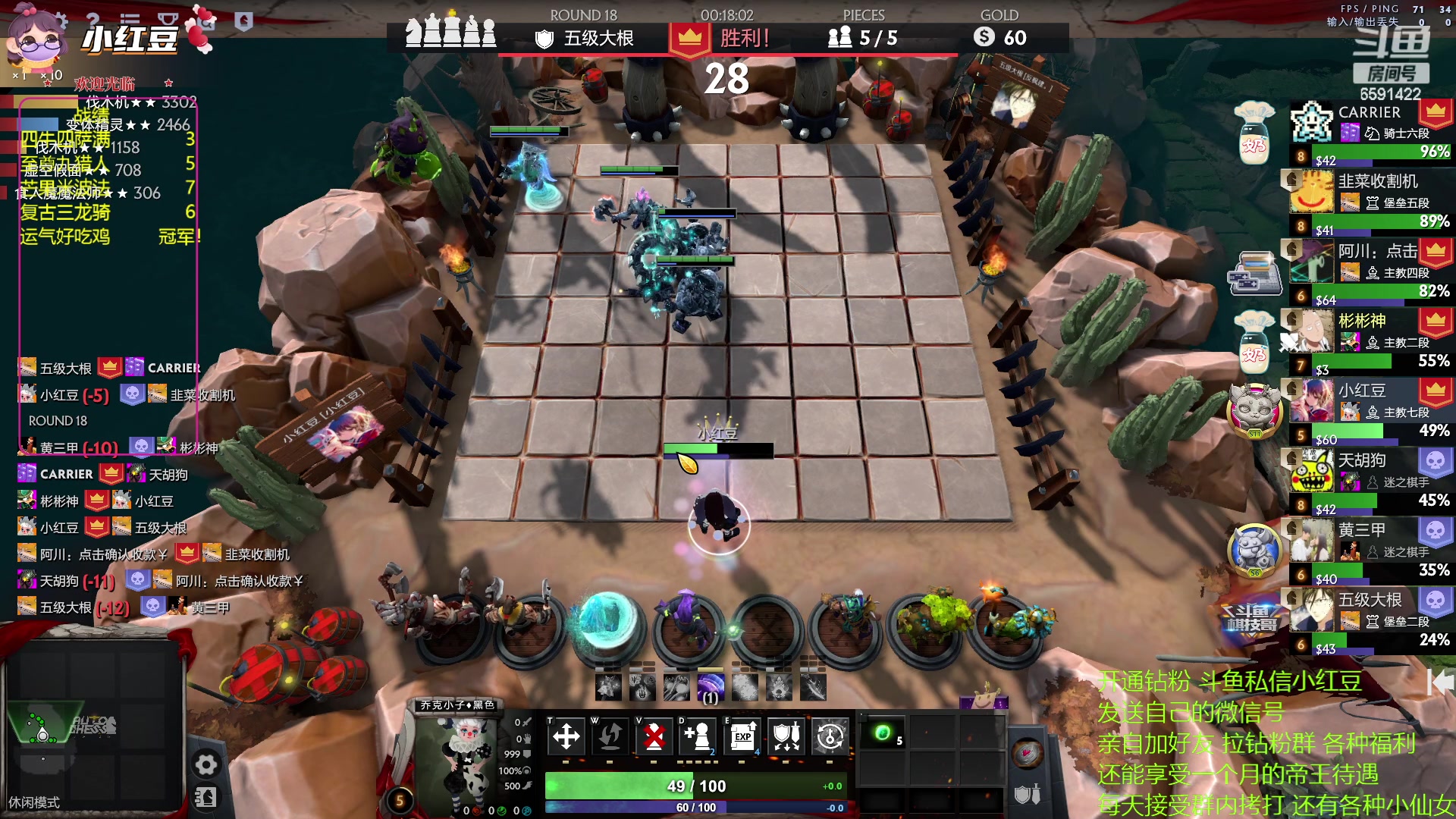 【2023-05-09 16点场】小红豆阿：搞了个双倍五一快乐