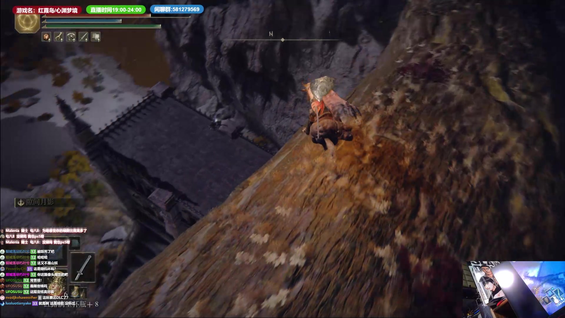 【2023-05-08 20点场】大黑单机：DLC前最后一遍老头环 法师王城档