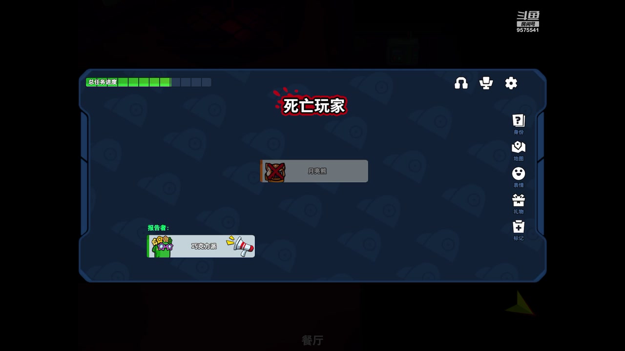 【2023-05-08 10点场】晴天冰淇淋c：我就是神仙颜值担当