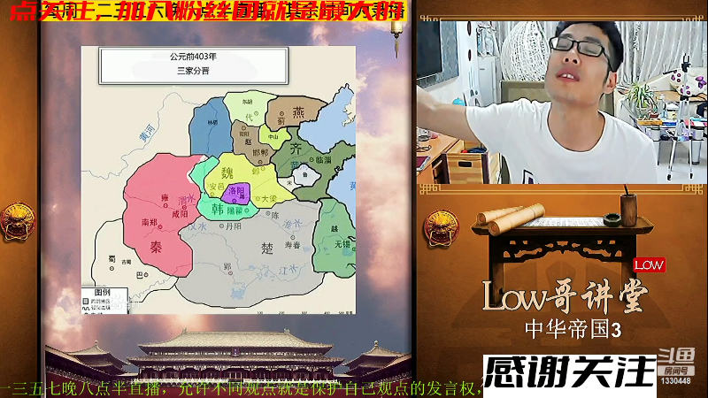 女人胸大屁股大真的能生孩子吗？