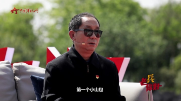 战场上他4次负伤 将炸烂的眼球塞进眼眶继续战斗