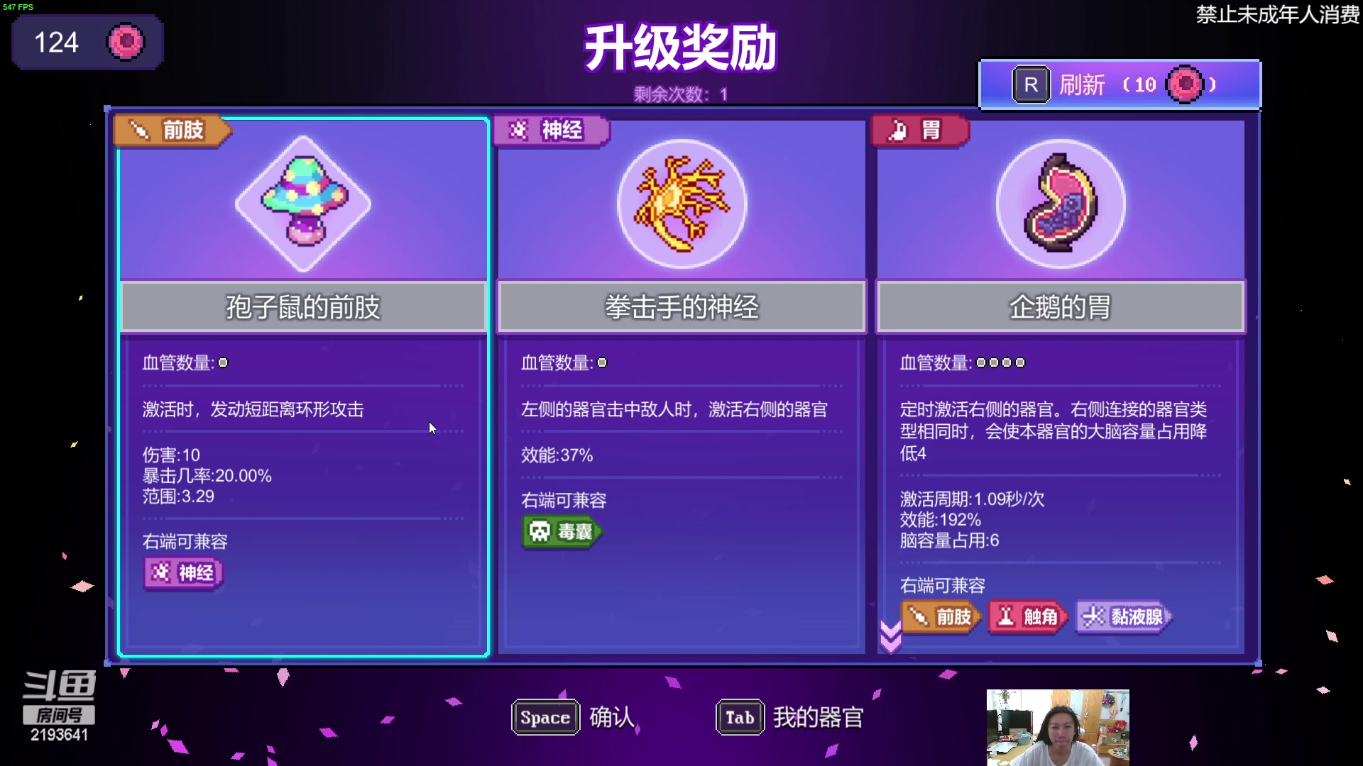 【2023-05-07 10点场】黑麦whisky丶：坏事了  我要长脑子了