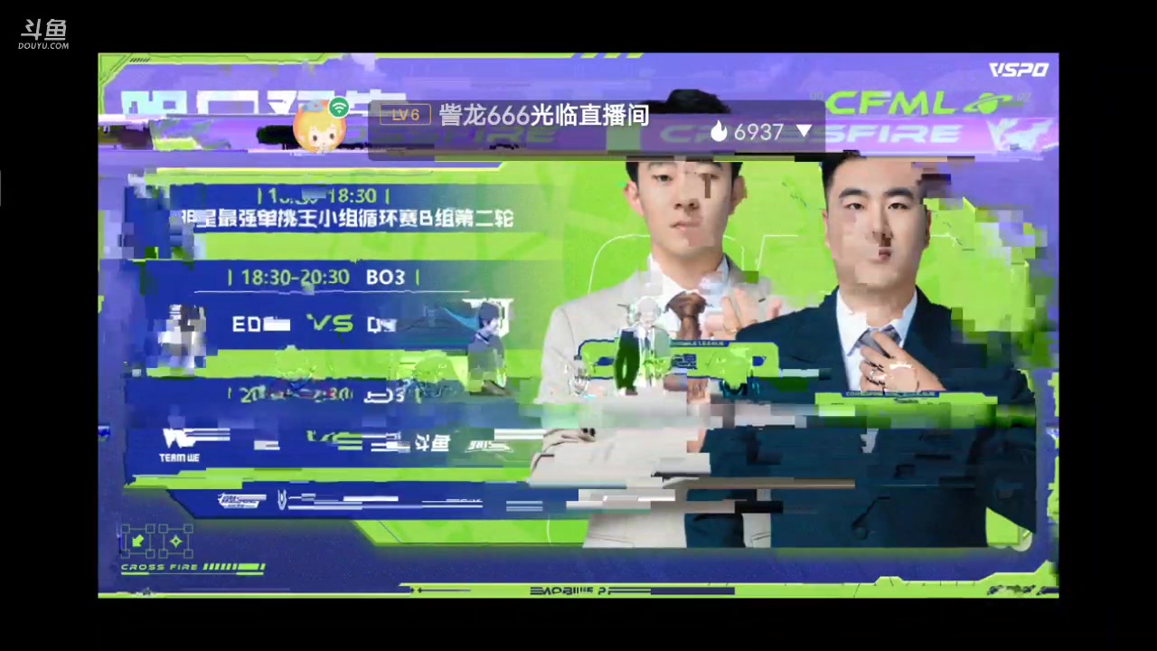 【2023-05-07 22点场】白鲨国宝：俩飞机上枪神火箭上传奇