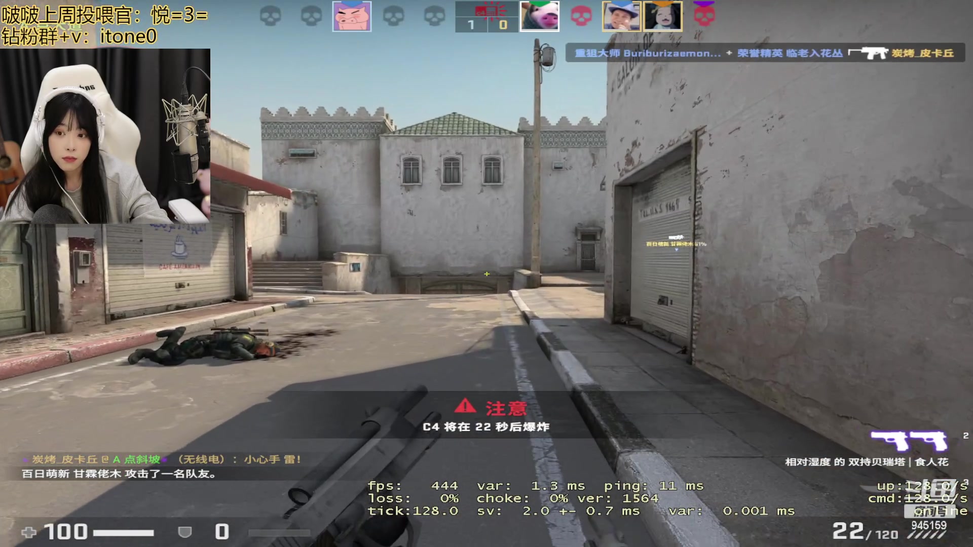 【2023-05-08 22点场】童猪啊i：钻石双倍）吃完饭了，甄不错