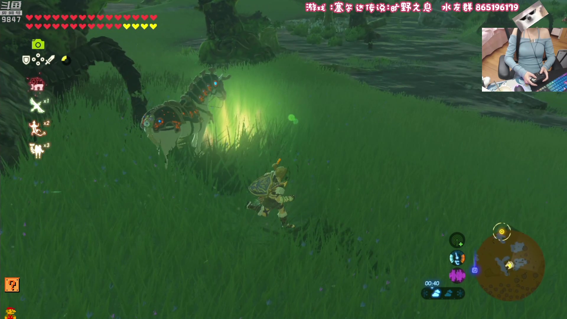 【2023-05-08 21点场】丶干物喵：干物喵❤关爱咸鱼少女