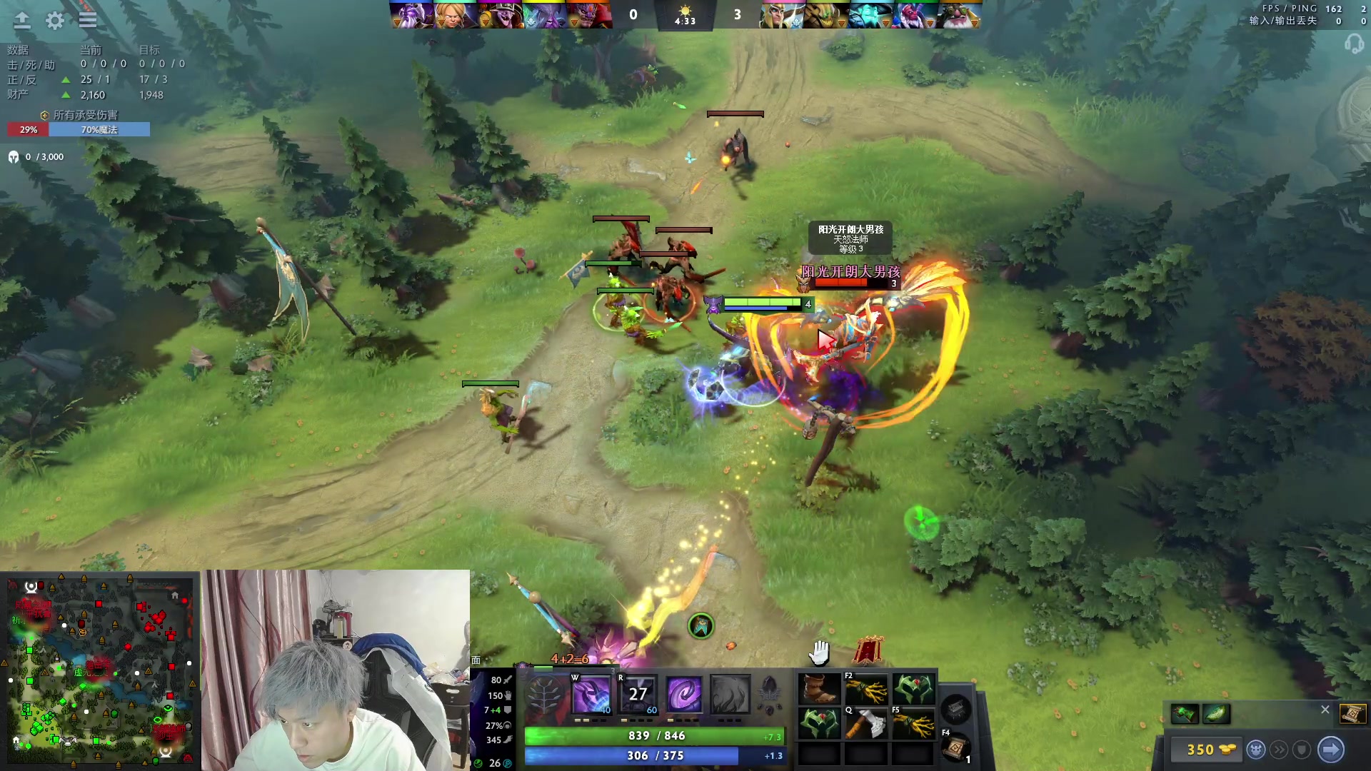 【2023-05-08 21点场】刘嘉俊Sylar1：拿出你的百分之百！