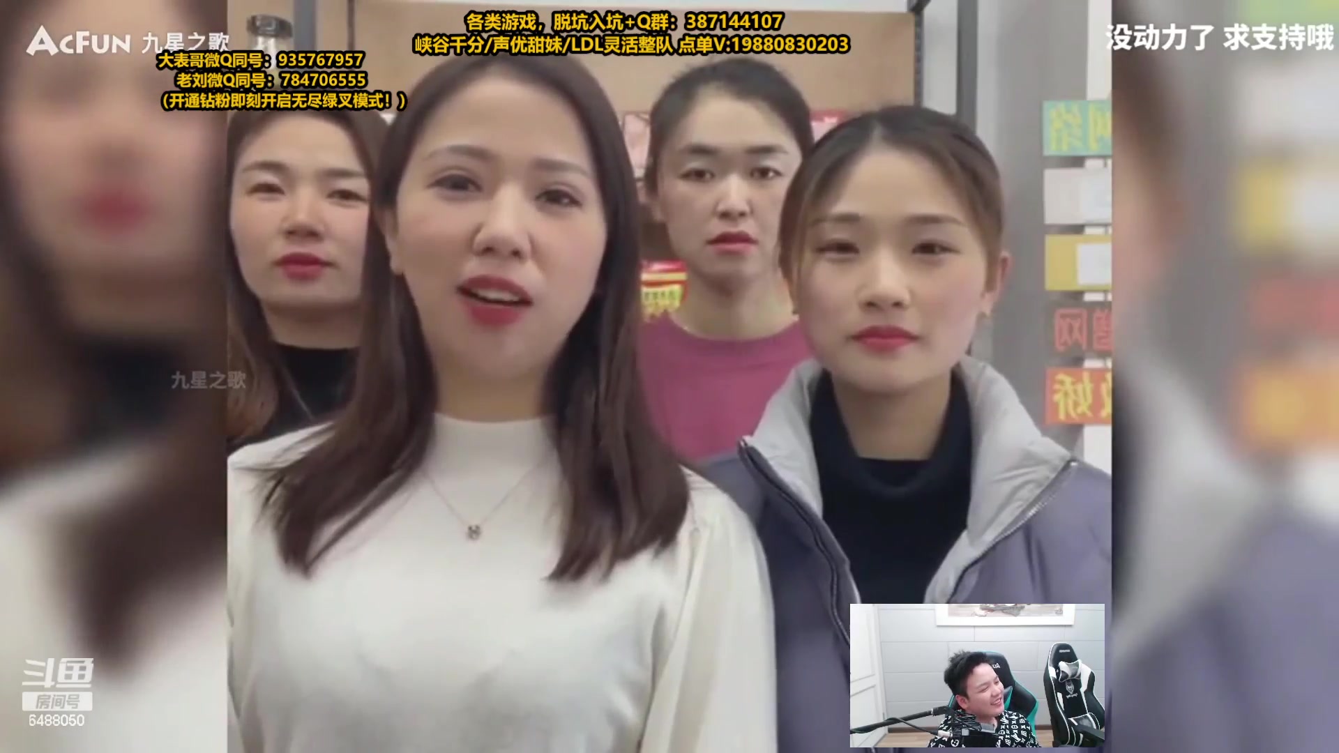 【2023-05-09 13点场】旋转的老刘诺手：R9999诺神 Q9999狗神！