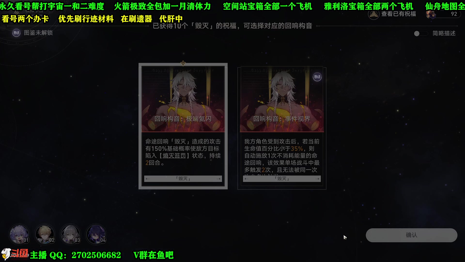 【2023-05-09 10点场】CSTG钢镚：帮看号  帮肝一切