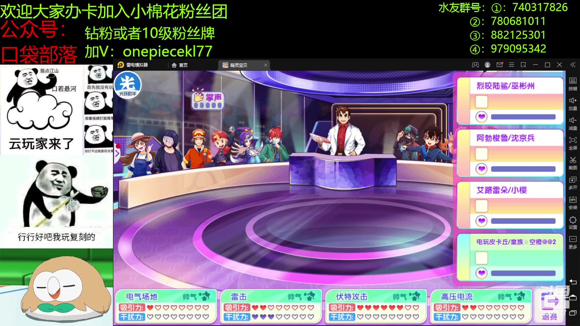 【2023-05-08 19点场】失眠君灬灬：失眠君：来自假期的酬勤！
