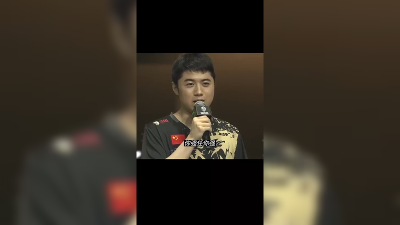 【17shou】 Xbei：我们有神秘的场外力量
