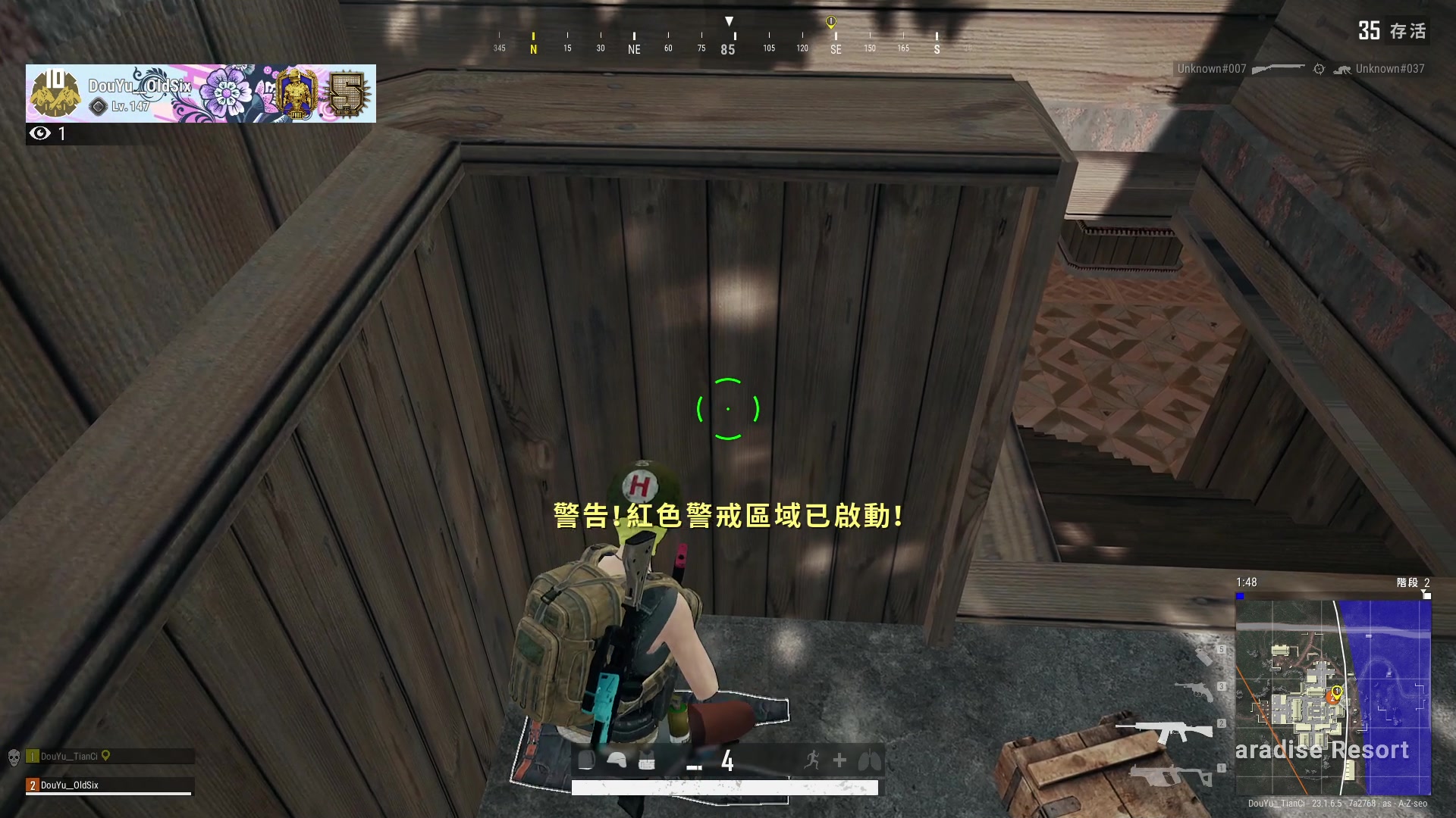 【2023-05-09 19点场】天赐丶4533511：下午6点开播