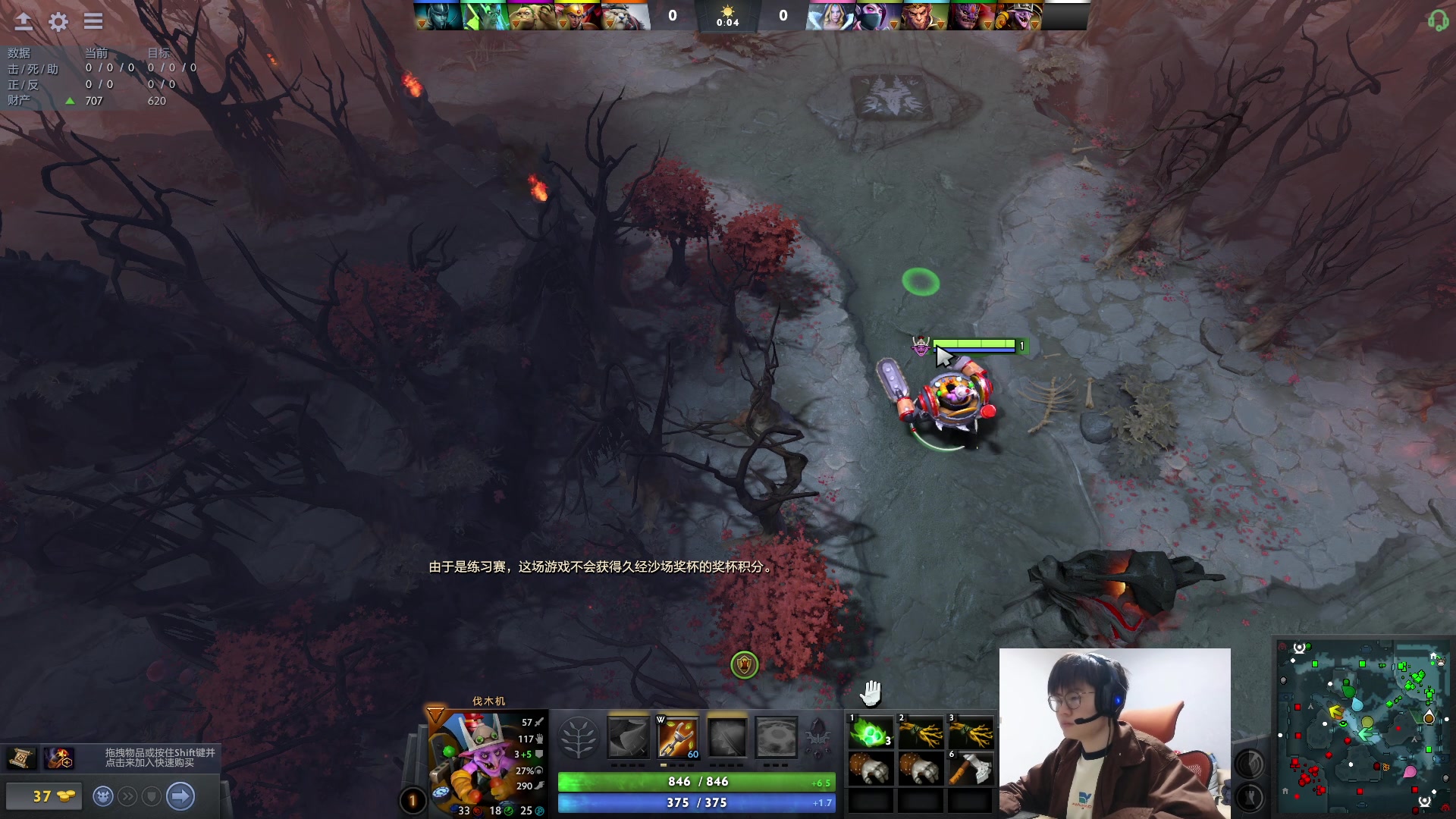 【2023-05-09 20点场】何二抛zZ：点进来 开始享受