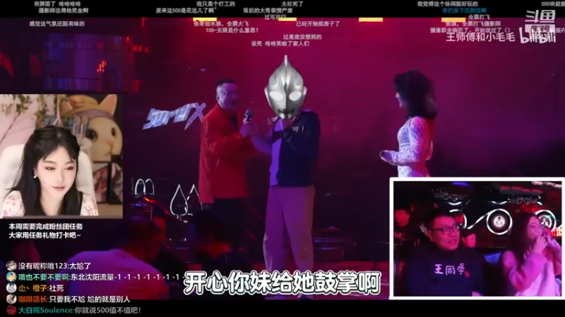 【2023-05-08 22点场】刘飞儿faye：飞儿 救救孩子的粉丝团吧