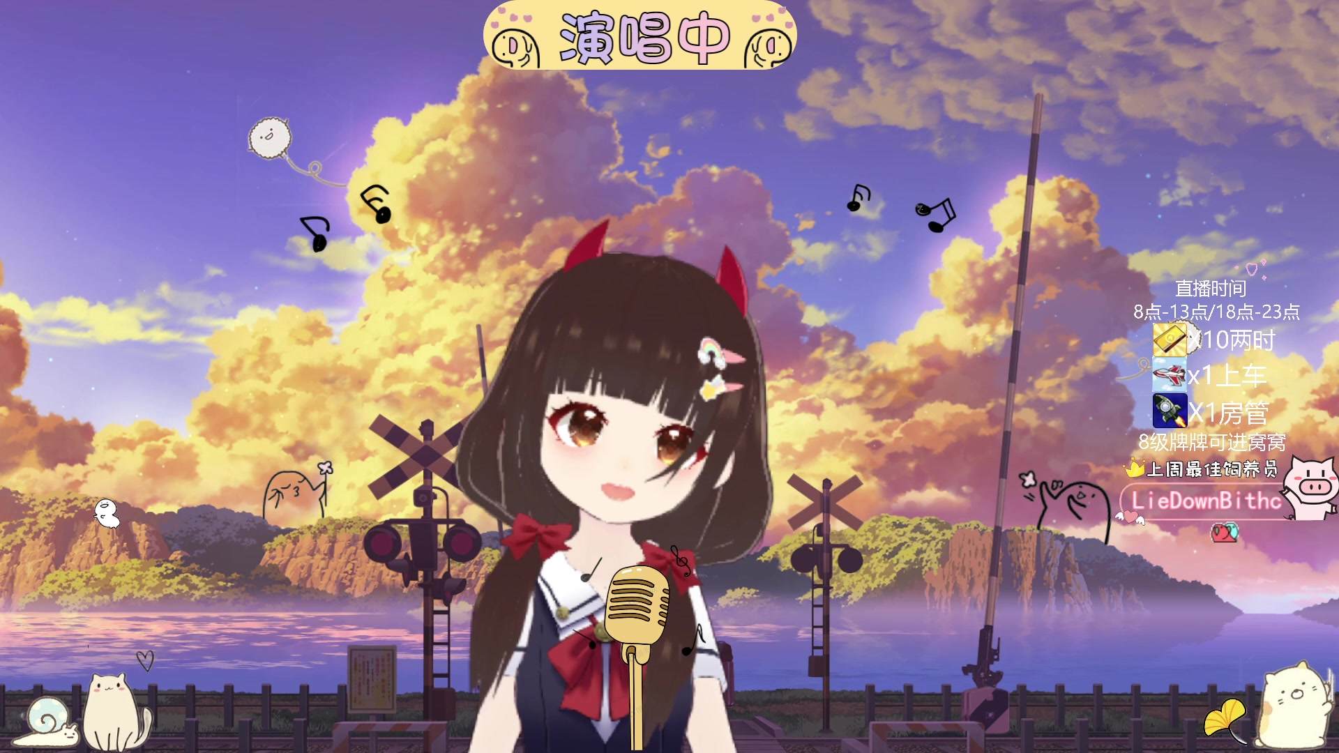 【2023-05-09 18点场】٩芳爺：【小奶团】主播泰裤辣~有车位冲冲冲~