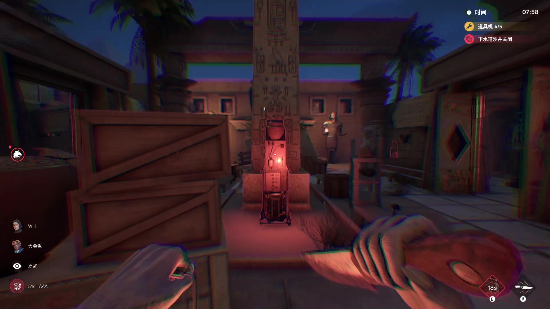 【2023-05-08 21点场】夏一可死毒舌_：喵：晚上7点半ALT F4！